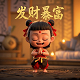 黑瓦白墙简笔画